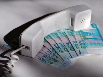 Доверяй, но проверяй!